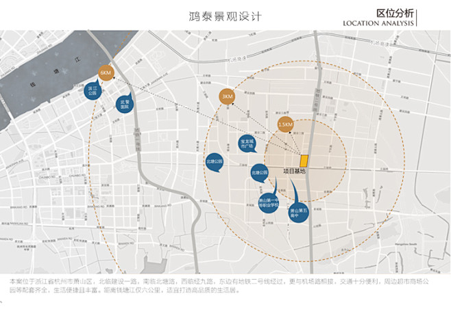 园林住宅小区新中式新亚洲风格大区景观设计...