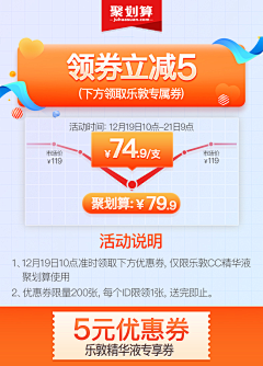 Coco0811采集到创意图