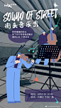 @沈阳铁西万象汇 的个人主页 - 微博