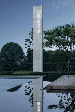 小旋风李鬼采集到J-精神堡垒
