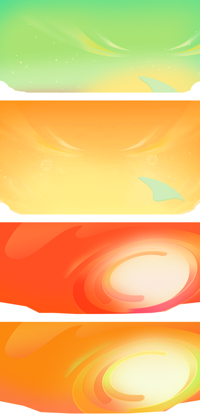 电商 头图 banner 轮播 背景  ...