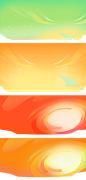电商 头图 banner 轮播 背景  黄色 红色 绿色