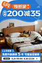 小半家具 Half House