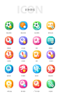 UI设计师—周晓烽采集到App-世界杯