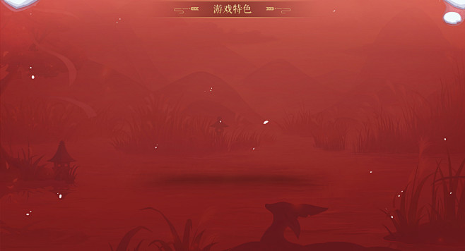 新年祭，年始初诣_《阴阳师》手游官网_网...
