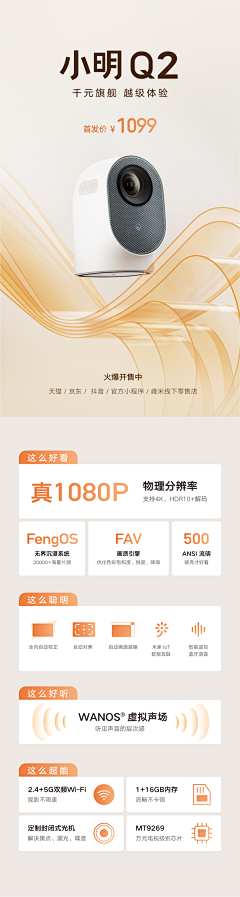 快乐的猪123采集到颜色