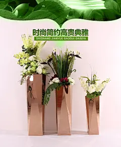 欢乐颂同款创意八角花器落地客厅花盆写字楼大厅金属装饰花瓶摆件-淘宝网_1469427822