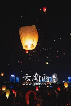 万盏孔明灯点亮景洪夜空今夜西双版纳最美