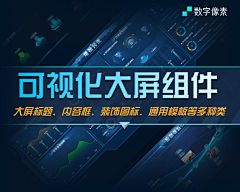 aCSTTYDw采集到日历