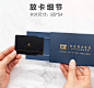 vip卡套会员卡卡套定制logo 大闸蟹卡套会员卡包装礼品卡信封定做-淘宝网