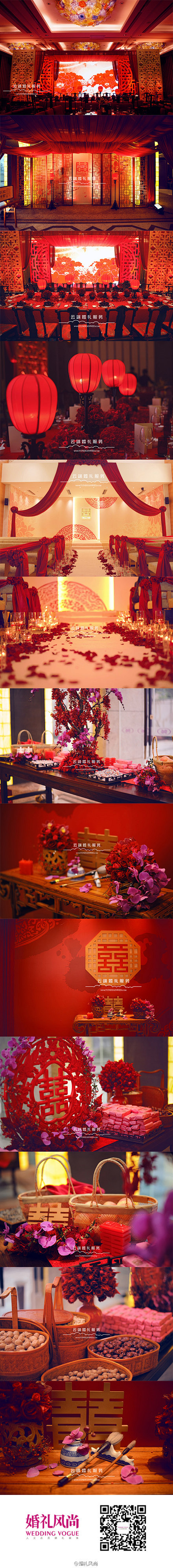 #婚礼风尚合作伙伴作品分享#纯粹的中国红...