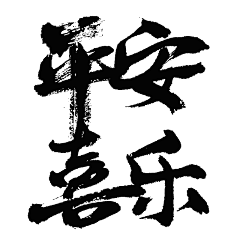 KIKO仔采集到设计-素材
