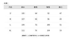 Aynee采集到卡通素材