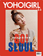 Magazine ｜ Yoho!Girls | No Fashion, No Life!