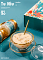 即食花胶|电商设计|郑州图牛|商业摄影|产品拍摄摄影设计