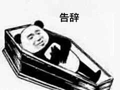 lzsky采集到funny