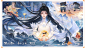 《梦幻新诛仙》手游官网 - 完美世界游戏