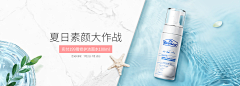 万佳小谭(此号不收款)采集到HB  长型