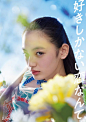 (55) Pinterest