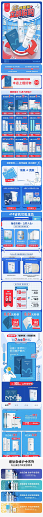 618绽妍