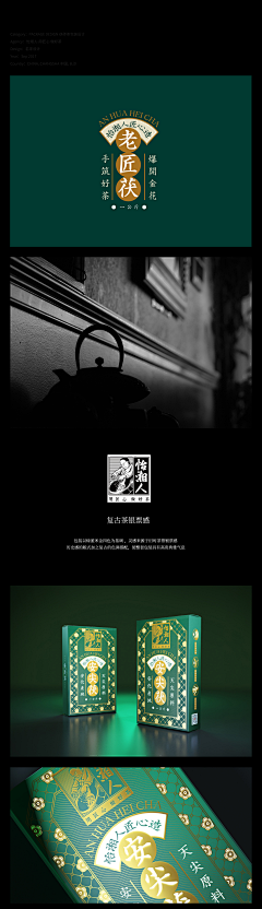 Seola_采集到seola_字体学习