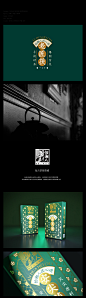 怡湘人茯砖茶黑茶茶砖茶叶包装设计复古中式设计-古田路9号-品牌创意/版权保护平台