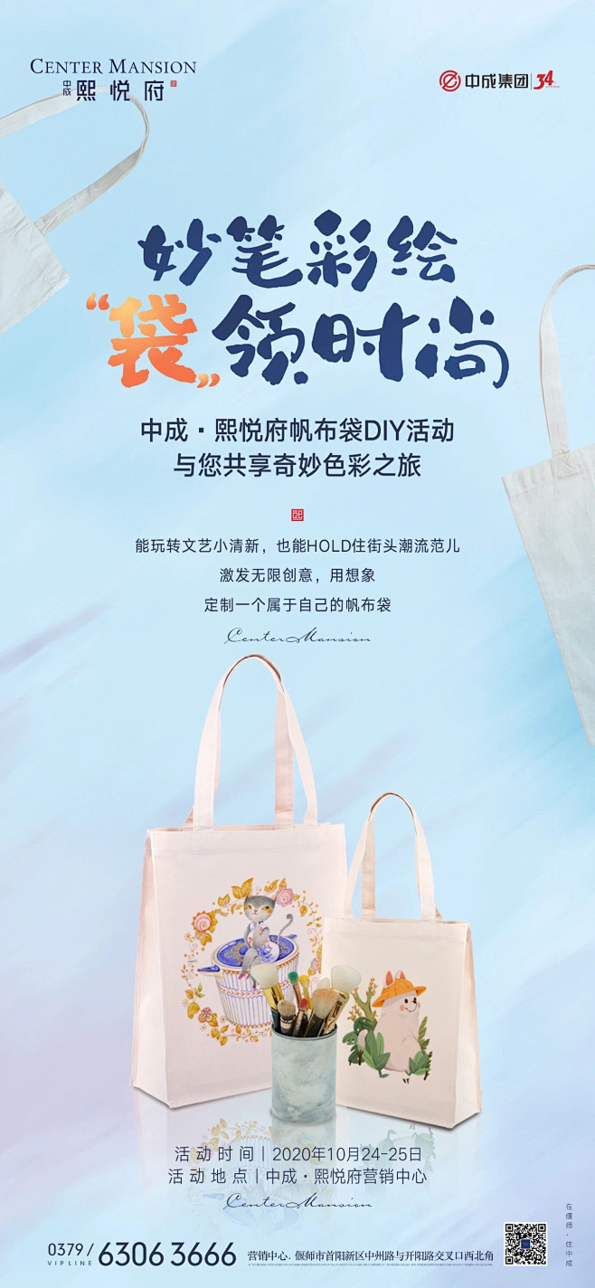 @张了个宇 ⇦点击查看
更多高清美图/素...