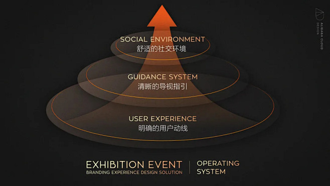图片-5