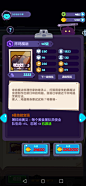 删档内测记录贴 - TapTap 发现好游戏 : 只能说这次游戏体验还凑合，80分。 希望下一次真的不会让人失望才好。（PS:一个彩都没抽到，好非啊！...