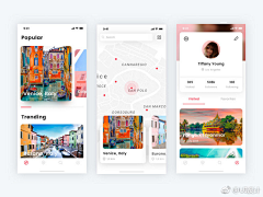 我想改网名采集到ui