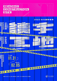 YOURMOTHERFU-ther采集到字体