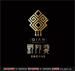 『BoscoH』采集到中国元素LOGO