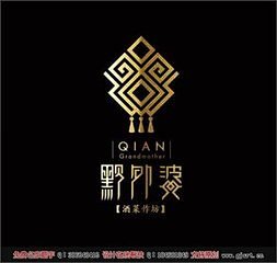 中国元素logo设计_好搜图片