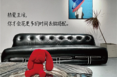 菇凉Q采集到文案
