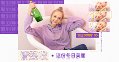 左右酱酱酱采集到lagogo