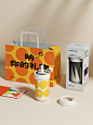 chako夏季吸管杯大容量便携搅拌杯子2021新款潮酷高颜值ins水杯女-tmall.com天猫