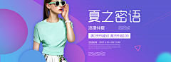 OUY0HEfp采集到色卡