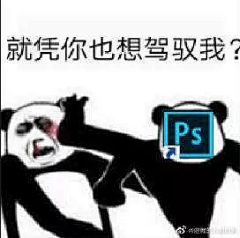 彬仔很疯狂采集到壁纸/表情包