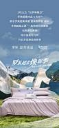 微信图片_20240827140418