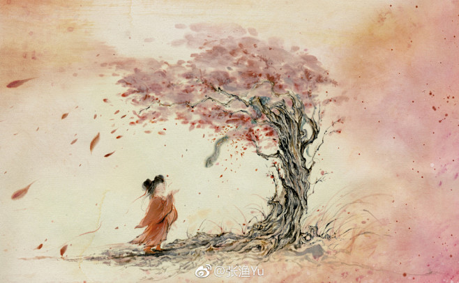 出自  张渔老师