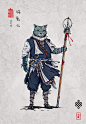 Cat Character design  fantasy art ILLUSTRATION  japanese nature illustration neko samurai shinto ukiyoe