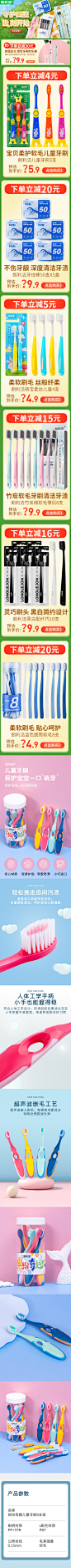 下载 -1 (237)