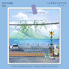 DY5Z0采集到风景 城市场景
