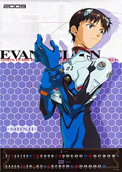 EVA 新世纪福音战士 neon_genesis_evangelion超清壁纸第一弹192张 榆林ACG 动漫图 动漫壁纸
