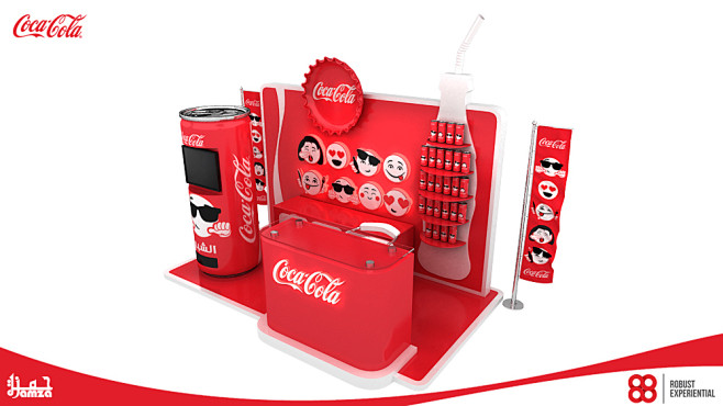 Emoji Coke Activatio...