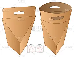 包装盒模切模板设计。三维模型