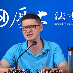 紫金山上听风吟采集到罗老师