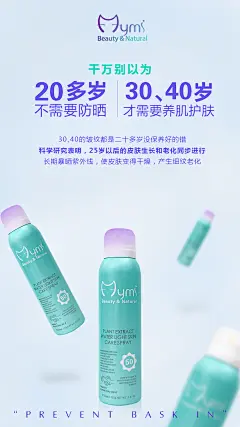 投以木瓜文化传媒有限公司微信号iMOMOi1118约设计请联系上面微信设计排版设计广告海报海报宣传品牌设计品牌形象设计广告视频制作剪辑产品设计微商品牌产品设计网站设计微商品牌设计手绘漫画插画定制设计微商团队合作大型广告投放品牌宣传广告地铁投放品牌宣传广告视频投放产品摄影