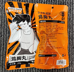 t9eVrD6采集到文字