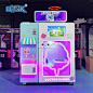 This may contain: the cotton candy vending machine is on display